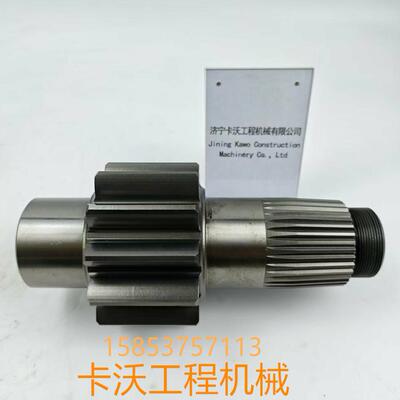 山推SD22 TY220终传动一级小齿轮轴 154-27-11257 山推推土机配件