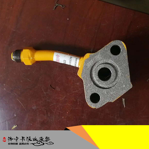山推SD22 TY220 管 154-49-51570  山推推土机全车管
