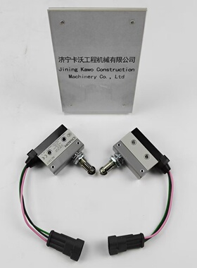 山推同款行程开关 D2590-00831 推土机电器配件