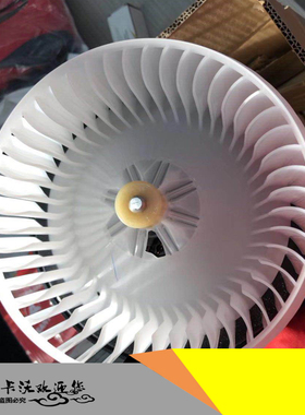 供应三一挖掘机空调鼓风机 60153199 三一挖机配件