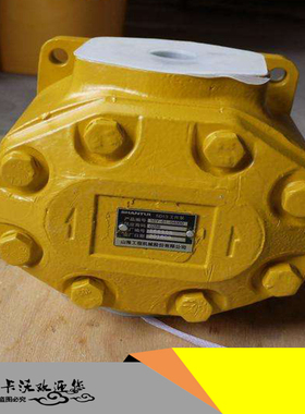 山推SD13液压泵 工作泵 齿轮泵 10Y-61-04000 山推推土机全车配件