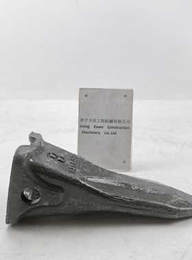 山推 SE215挖掘机 挖机斗齿 60210-63-00129 斗齿