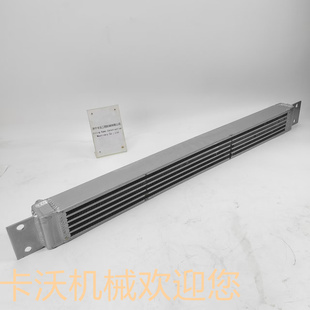 徐工TY230液压油散 1305100 热器冷却油散铝散热板SD7N