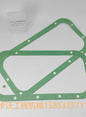 山推推土机的转向阀垫片 转向制动器衬垫175-40-22591