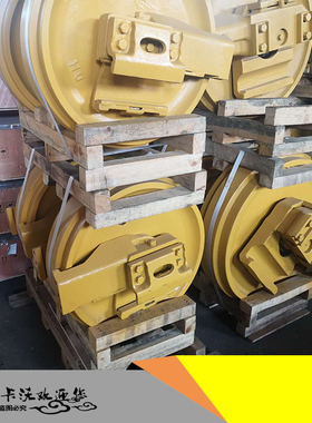 小松D60P-12 65E-12 65EX-12 85ESS-12引导轮 14X-30-00160/00111