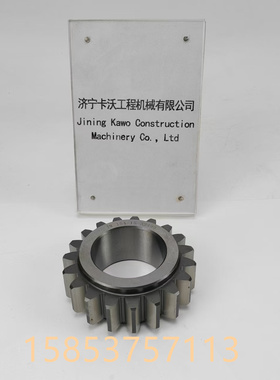 山推推土机 SD22变速箱行星轮 154-15-32490齿轮