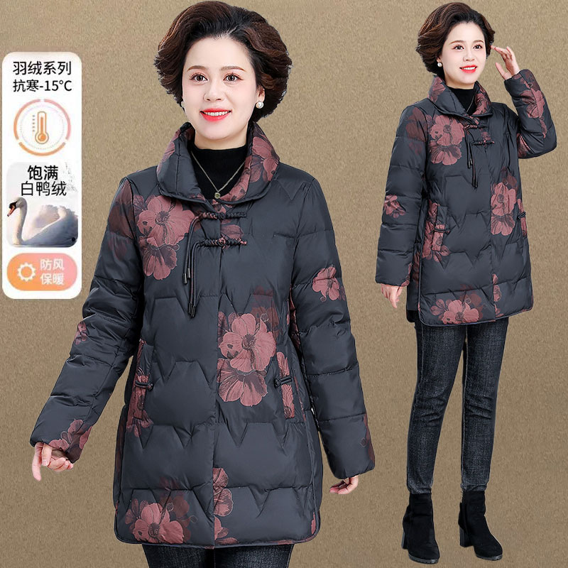 中老年妈妈冬装羽绒服女中年秋冬中长款棉衣大码奶奶加厚上衣服
