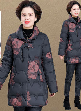 中老年妈妈冬季保暖羽绒服