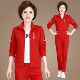 高端外套 女红色巨好看时尚 中老年妈妈春季 三件套休闲风运动服套装
