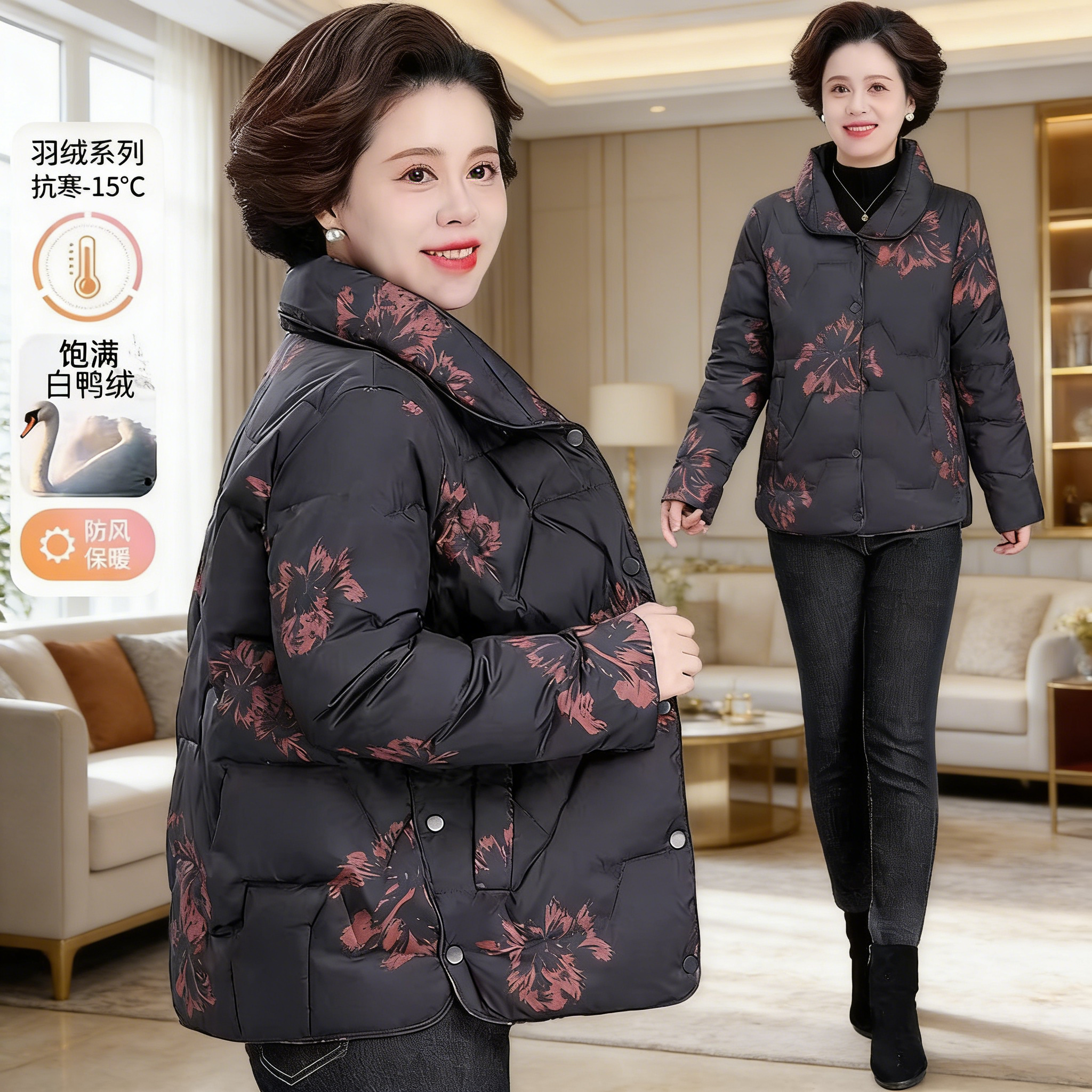 中老年妈妈冬装白鸭绒羽绒服女小个子短款保暖防风巨好看印花外套,运动服/休闲服装,运动羽绒服,淘宝优惠券,粉丝福利购,淘宝优惠卷