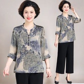 香云纱上衣两件套装 t恤运动服女贵夫人时尚 七分袖 中老年妈妈夏装