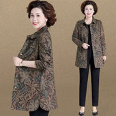 妈妈春季 上衣 风衣外套洋气翻领衬衣中老年人女宽松奶奶休闲中长款