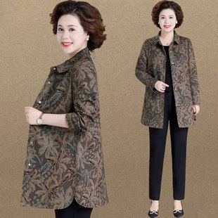 妈妈春季风衣外套洋气翻领衬衣中老年人女宽松奶奶休闲中长款上衣