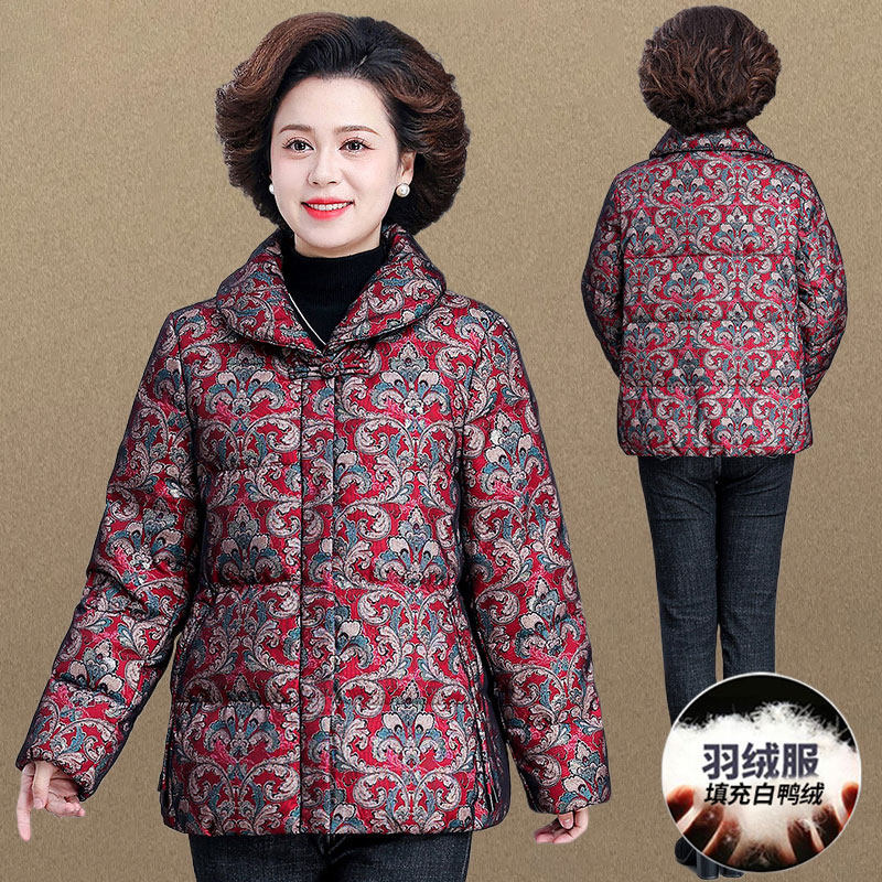 中年妈妈冬装高端花色羽绒服女短款时尚气质中老年秋冬阔太太外套,运动服/休闲服装,运动羽绒服,淘宝优惠券,粉丝福利购,淘宝优惠卷