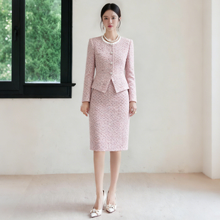 套裙轻奢千金穿搭 小香风羊毛编织花呢粉色西装 FUYAO扶摇 秋冬款