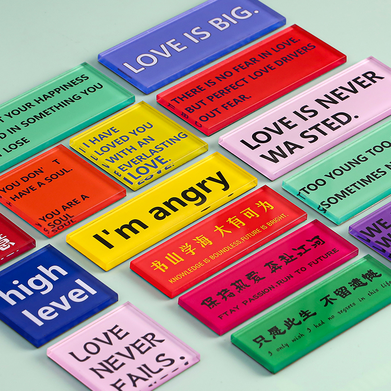 ins风简约创意冰箱贴个性文字