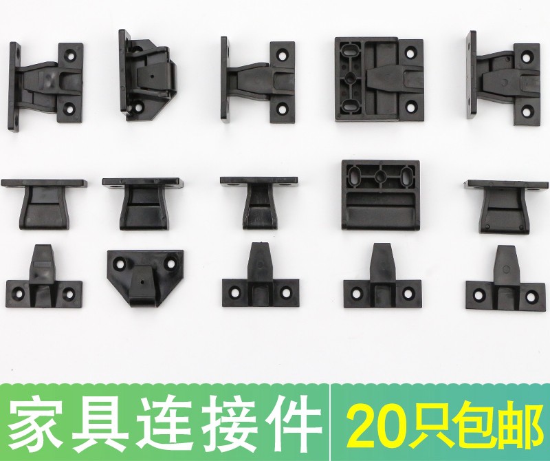 罗马柱护墙板组合子母扣五金配件