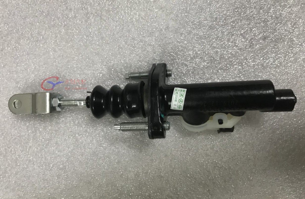适用于众泰T600离合器总泵 汉腾X7 1.5T离合器主缸 正厂
