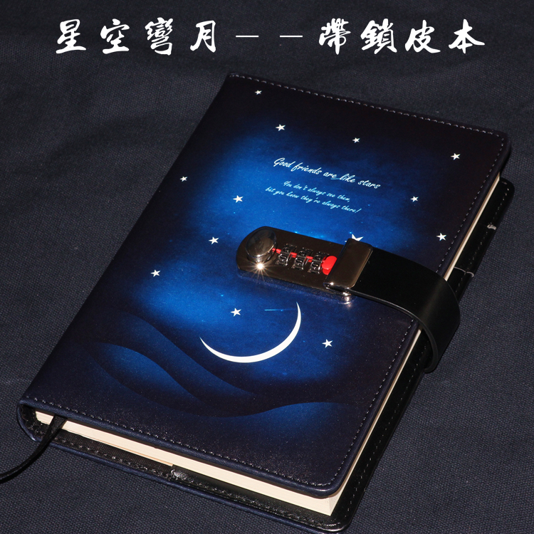 铁文章盒装复古带锁日记本包邮