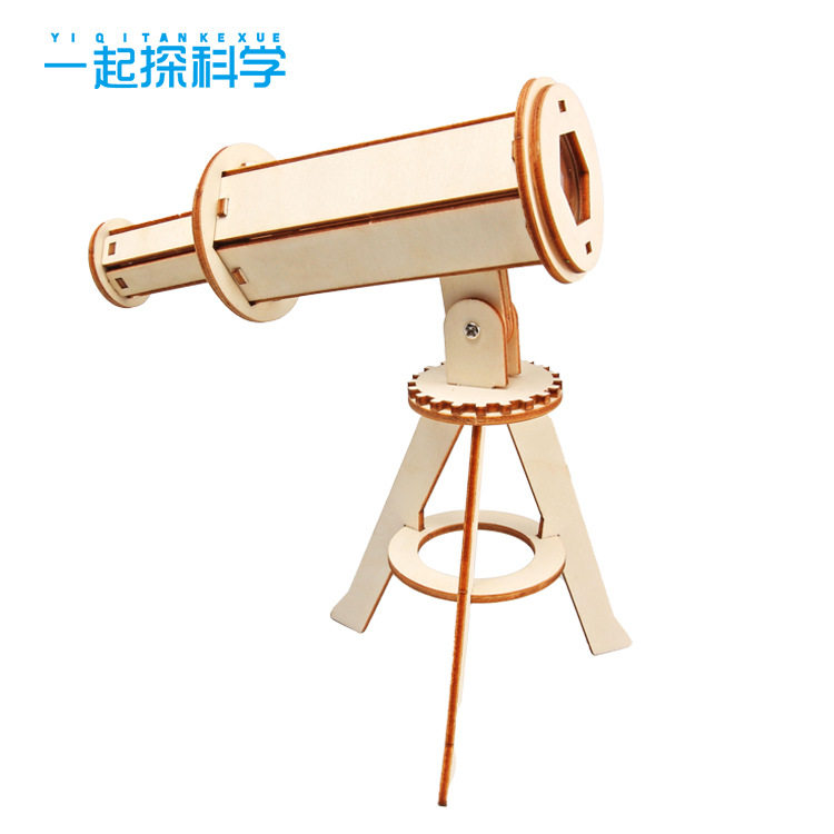 diy科技小制作天文望远镜模型