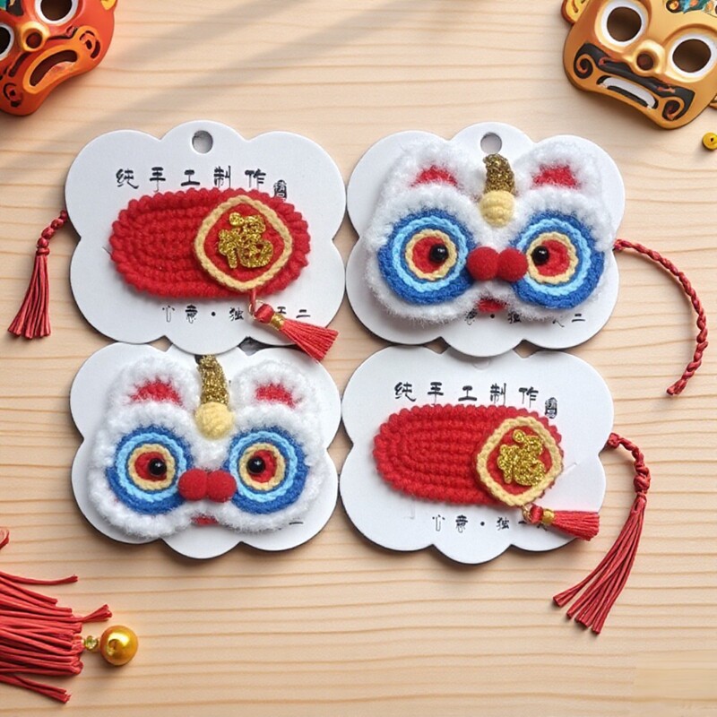 成品手工钩织醒狮头饰发夹毛线编织新年喜庆礼物送朋友闺蜜图片