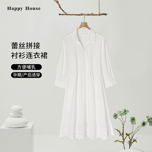 孕妇连衣裙春夏2026新款时尚
