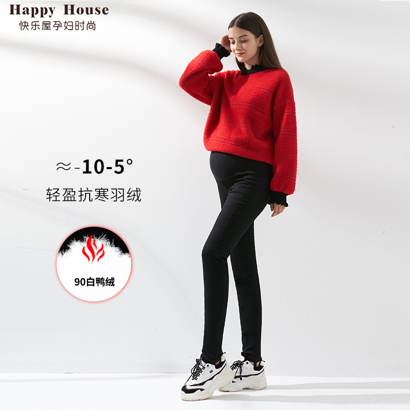 快乐屋孕妇羽绒裤2021孕妇裤子