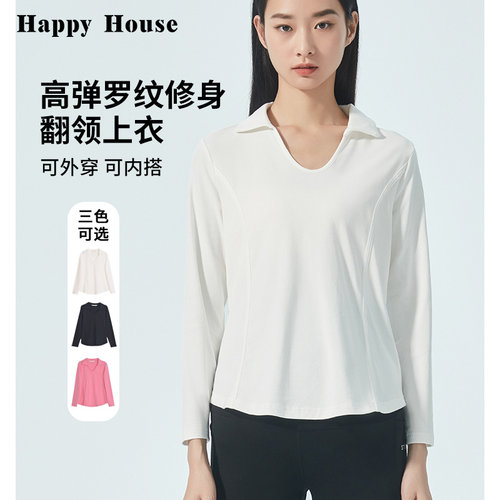 快乐屋高弹修身孕妇上衣春夏2026新款时尚卫衣春季T恤打底衣衬衫 - 封面
