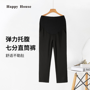 2026新款 薄款 时尚 显瘦直筒裤 子夏 快乐屋孕妇七分裤 外穿孕妇裤 夏季