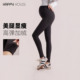 冬外穿显瘦加绒托腹裤 孕妇裤 不勒肚子 冬2026新款 快乐屋孕妇打底裤