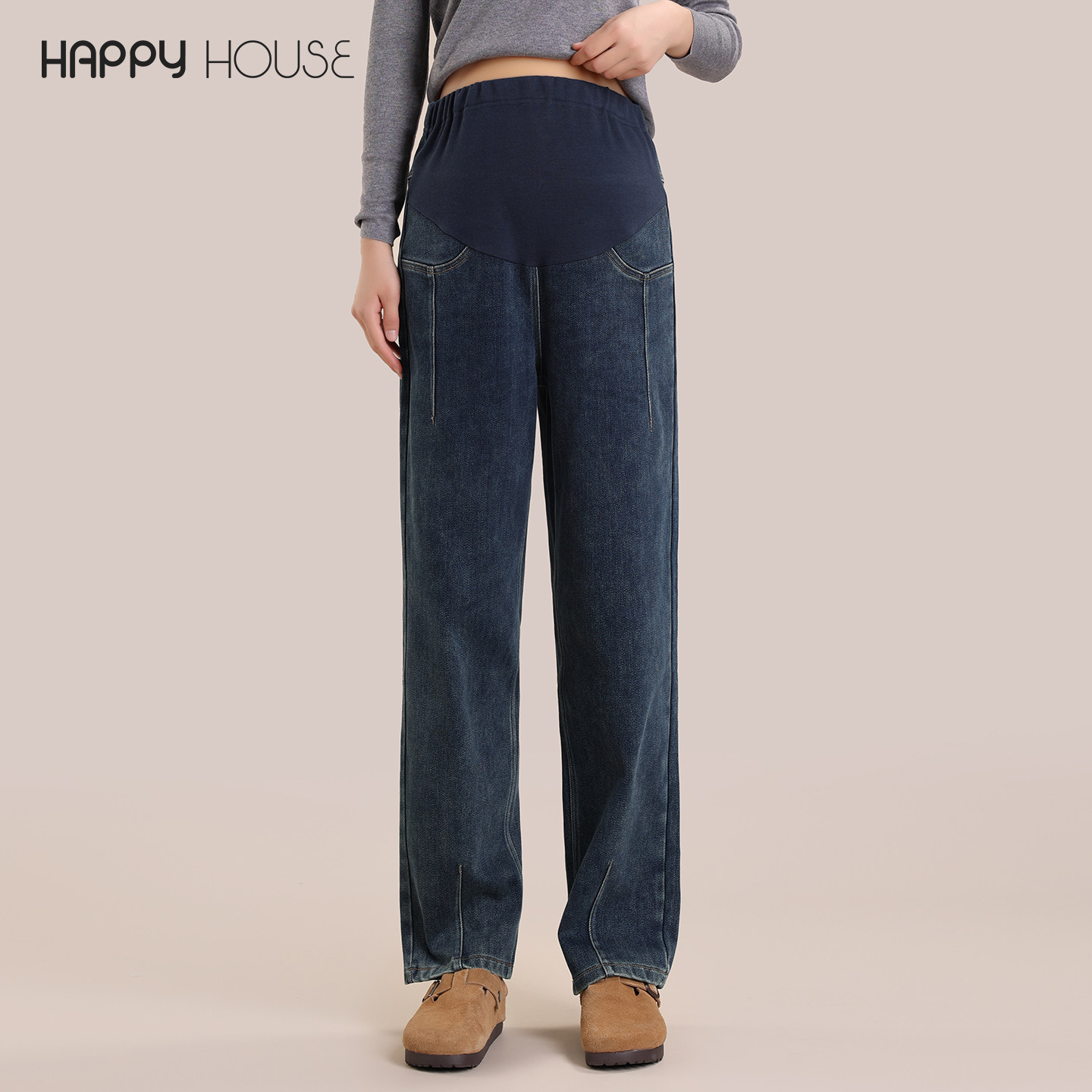 快乐屋雪绒复古孕妇老爹裤2026新款外穿显瘦长裤加绒牛仔裤孕妇裤,孕妇装/孕产妇用品/营养,孕妇休闲裤,淘宝优惠券,粉丝福利购,淘宝优惠卷