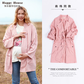 款 外出时尚 上衣潮辣妈天丝风衣 春款 快乐屋孕妇外套2026新孕妇装