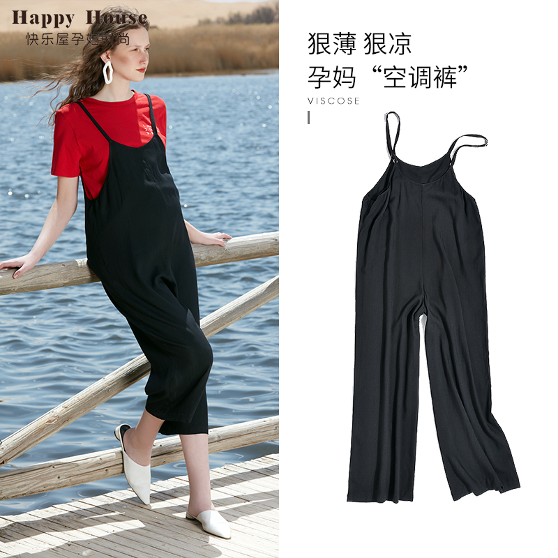 快樂屋七分闊腿垂感孕婦背帶褲