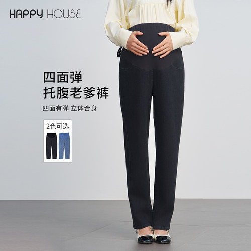 孕妇牛仔裤大码2025新款老爹裤