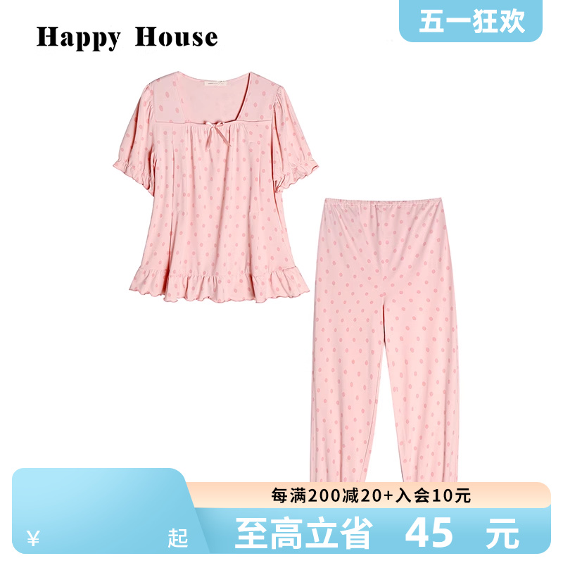 快乐屋裸感蜂巢针织印花可哺乳家居服套装短袖孕妇睡衣月子服夏装