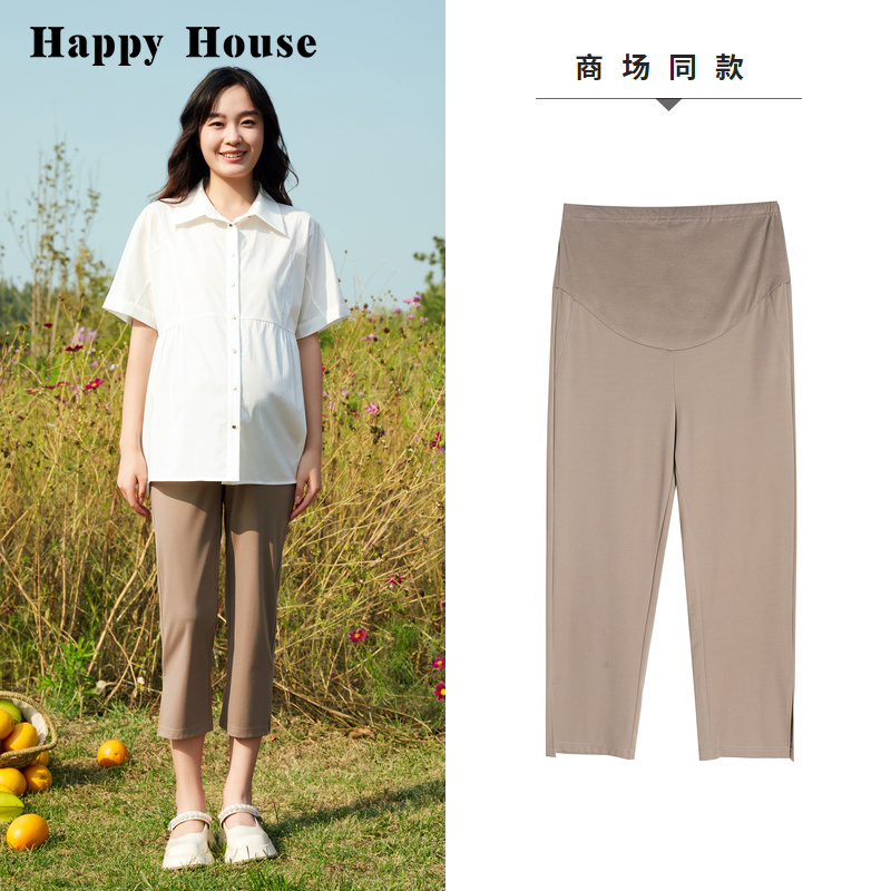 快樂屋孕婦微喇褲顯瘦褲子