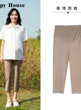 快乐屋孕妇通勤款哥弟针织七分裤孕妇微喇裤2026新款孕妇裤子夏装