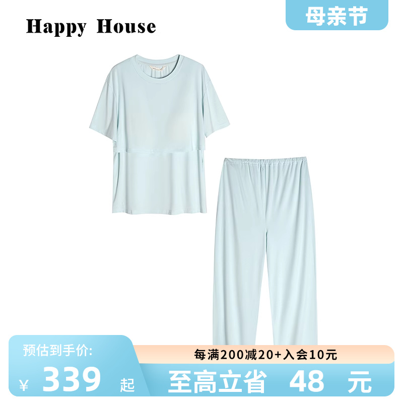 快乐屋针织免穿文胸短袖可哺乳家居服套装七分裤孕妇睡衣月子服夏