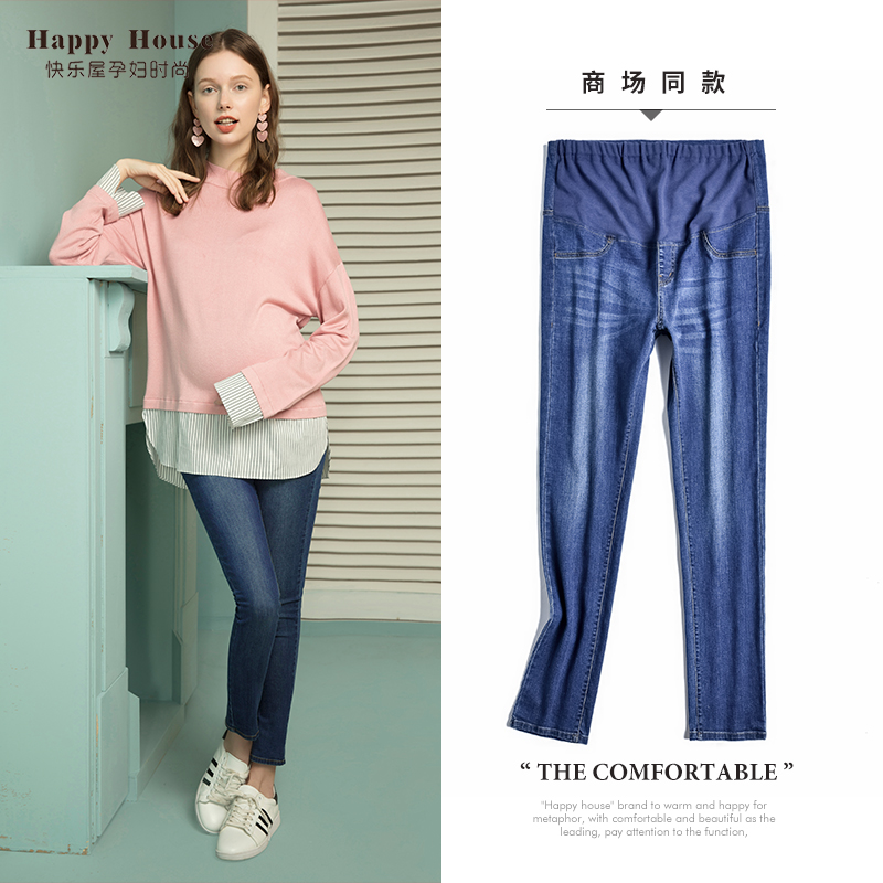快乐屋孕妇铅笔裤2026春季新款时尚潮妈外穿托腹裤牛仔小脚裤长裤,孕妇装/孕产妇用品/营养,孕妇铅笔裤,淘宝优惠券,粉丝福利购,淘宝优惠卷