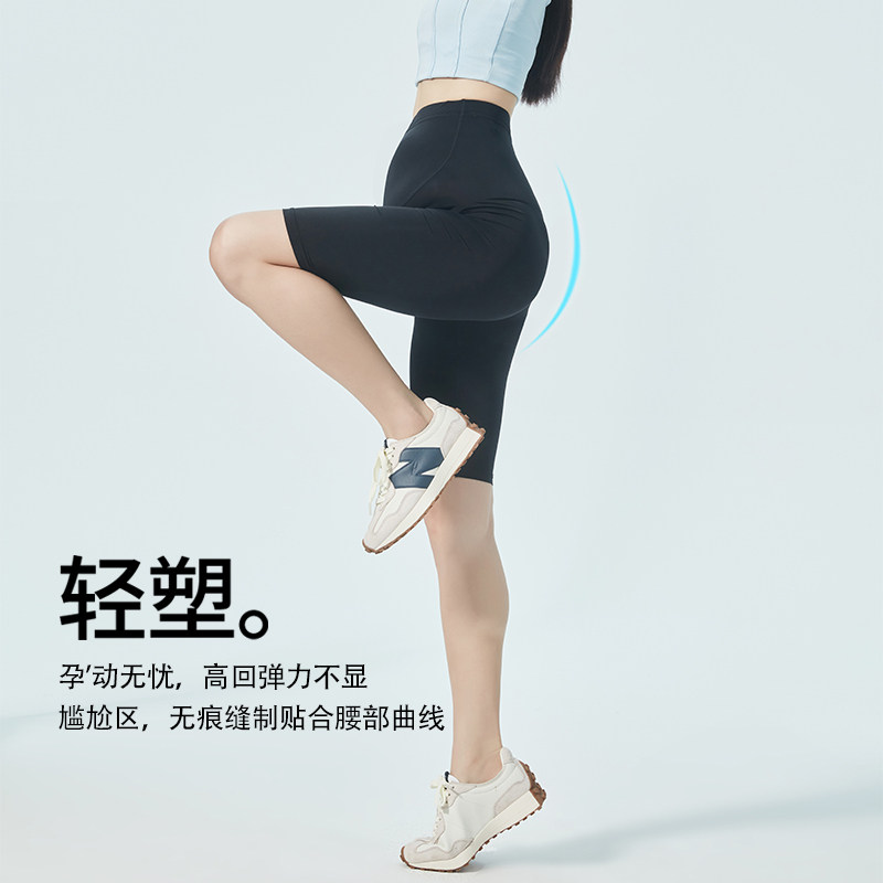孕妇五分裤夏装2026新款显瘦图片