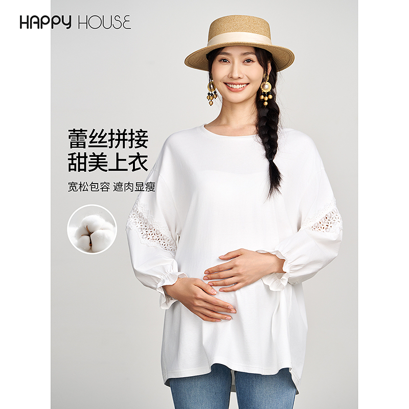 快乐屋孕妇针织衣2025新款孕妇上衣长款法式孕妇装秋款蕾丝上衣秋