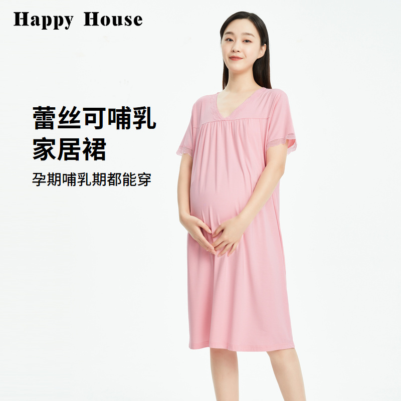 快乐屋孕妇针织蕾丝V领可哺乳家居裙2024新款夏月子服哺乳衣睡衣