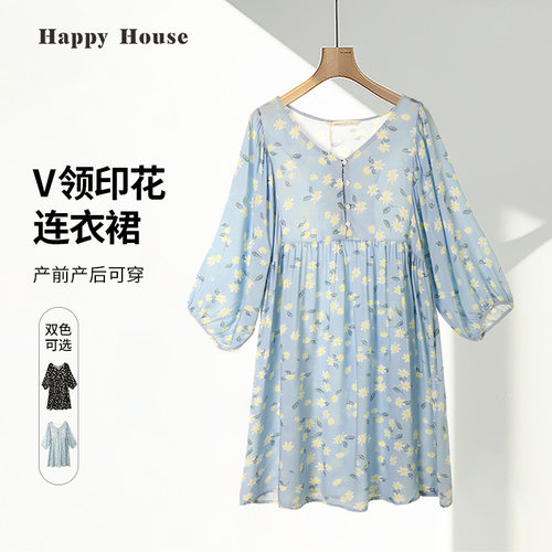 快乐屋V领时尚印花孕妇连衣裙
