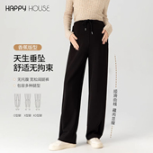 糯米裤 快乐屋孕妇香蕉裤 潮妈孕妇裤 显瘦弯刀裤 春秋外穿2026新款