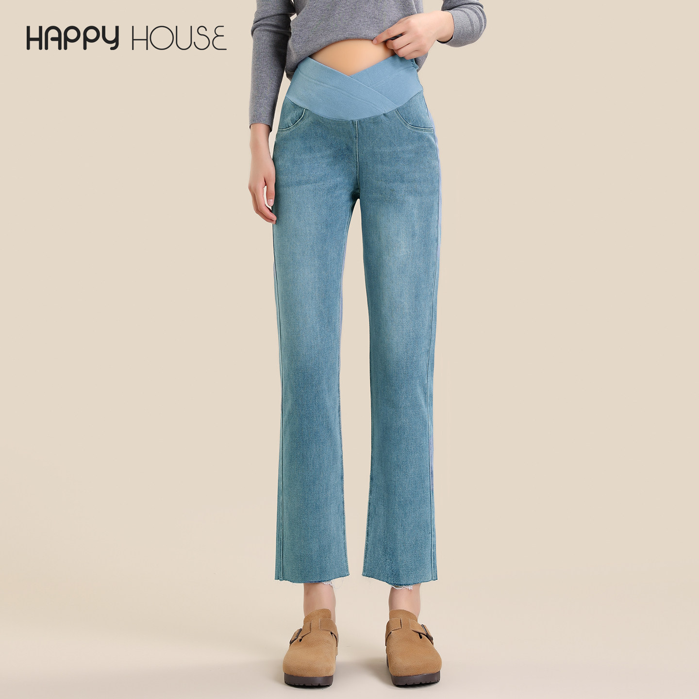 快乐屋孕妇裤子交叉腰孕妇裤直筒裤2026新款春夏外穿牛仔裤九分裤