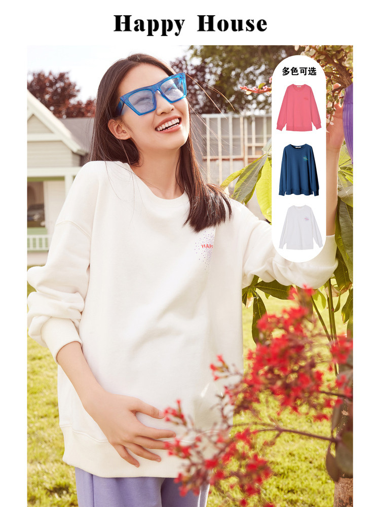 해피 하우스 출산 운동복 가을 겨울 2024 새로운 여성 패션 대형 느슨한 엉덩이 취재 출산 가을 탑