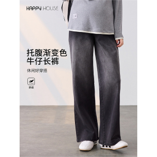 2026新款 春装 孕妇裤 宽松直筒裤 春 快乐屋孕妇牛仔裤 显瘦长裤 托腹裤