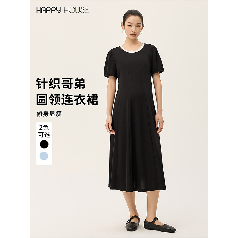 快乐屋孕妇连衣裙夏装2026新款