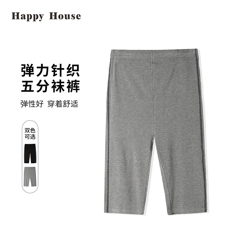 快乐屋弹力孕妇打底裤夏装薄款