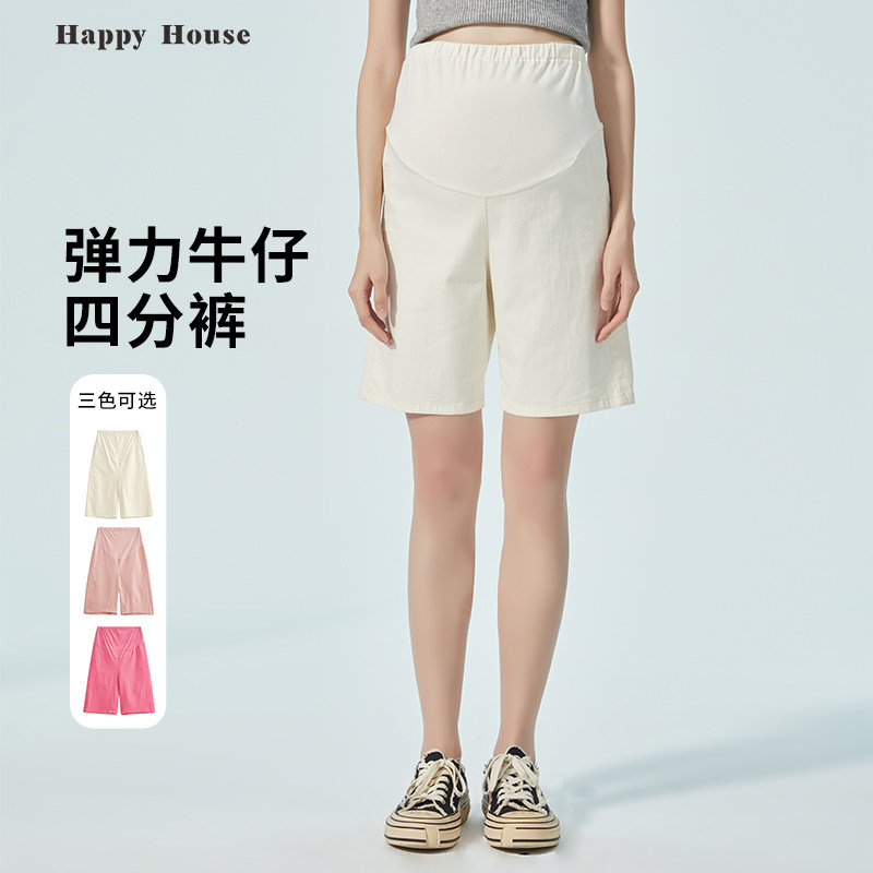 快乐屋孕妇短裤夏季外穿弹力阔腿裤大码2026新款孕妇裤薄款牛仔裤